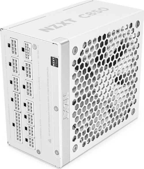 C850 850W 80+ Gold ATX 3.1 Tam Modüler Beyaz Güç Kaynağı