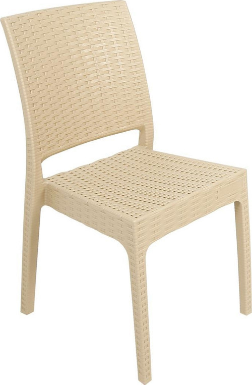Elit Rattan Sandalye (6 adet) ÇÖLBEJİ
