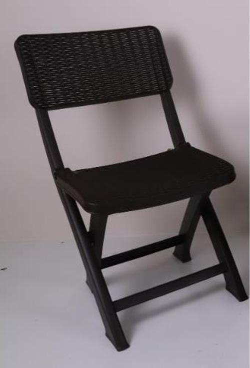 Sky Katlanır Rattan Sandalye (Kamp - Piknik Sandalyesi) Kahverengi