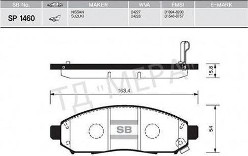 ÖN FREN BALATA NISSAN NAVARA 2.5L YD25DDTi Dci D40 4x2 04-