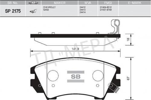 ÖN FREN BALATA OPEL ASTRA J 12- / INSIGNIA 08- / ZAFIRA 11- / SAAB 9.5 10- 17 JANT