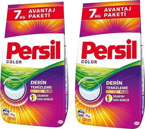 Toz Çamaşır Deterjanı Expert Color 7 Kg X 2 Adet