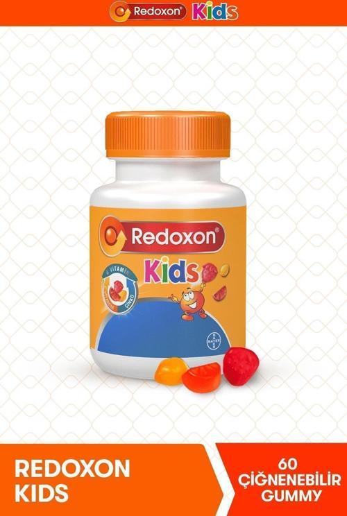 Kids 60 Çiğnenebilir Gummy I Çocuklar Için C Vitamini, D Vitamini Ve Çinko Içeren Takviye