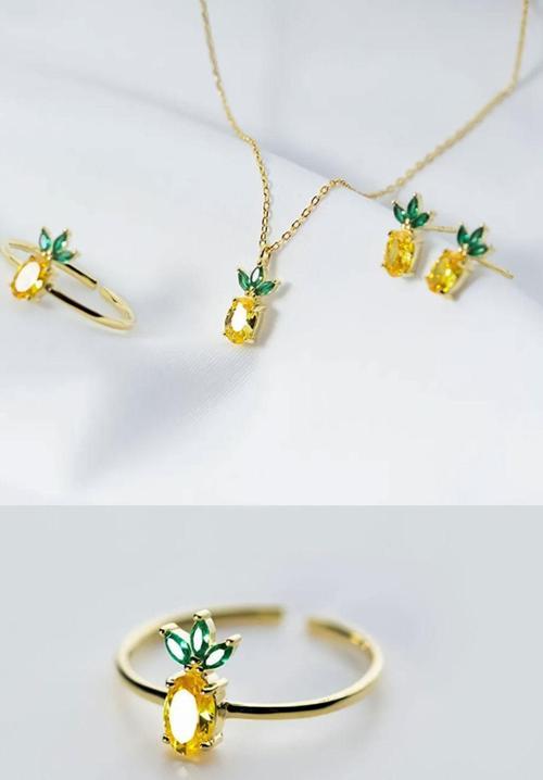 14K Altın Kadın Kolye Yüzük Küpe Takı Seti Küçük Sevimli Ananas Kolye UVPTSA1400