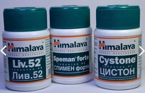 Liv.52 Cystone Speman 3\'Lü Koruyucu Paketi