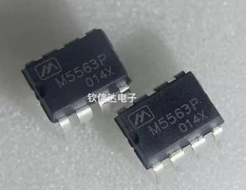 M 5563P DIP-8 Entegre Devre Transistör