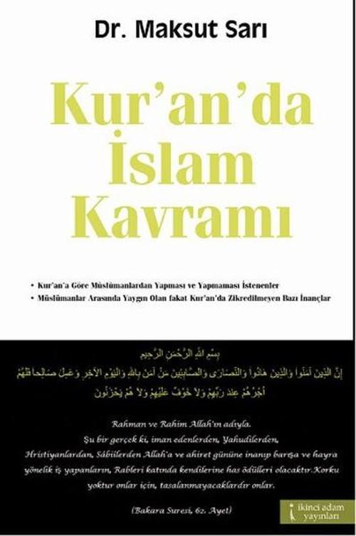 Kur'an'da İslam Kavramı
