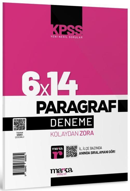 2025 KPSS Yeni Nesil 6x14 Paragraf Tamamı Video Çözümlü Deneme