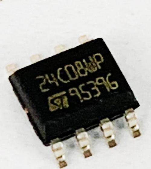 Entegre Devre 24 C08 SMD