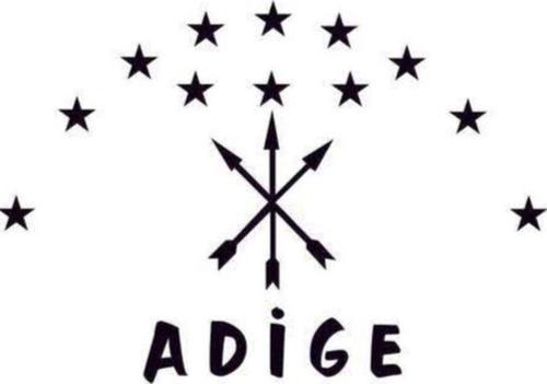 17cm Adige Çerkez Stiker Yapıştırma Etiket 2 Adet