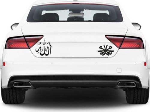 Allah (c.c.) Araba Sticker Etiket Yapıştırma