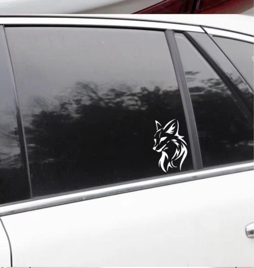 Araba Tilki Sticker yapıştırma 18Cm Beyaz Renk