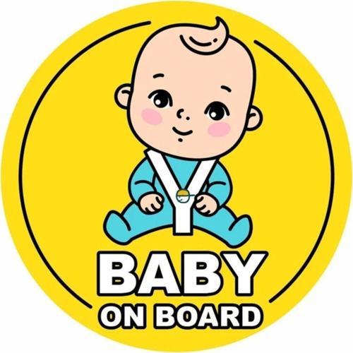 Baby On Board Oto Sticker, Motorsiklet Sticker, Araç Sticker 19CM