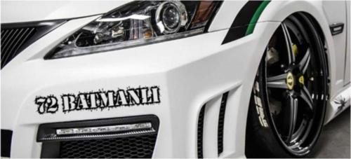 Batmanlı 72 Plaka Araba Oto Sticker Yapıştırma 2 Adet