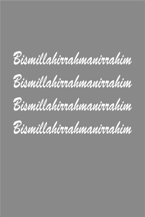 Bismillahirrahmanirrahim Besmele Kapı Kolu Sticker 8 Adet