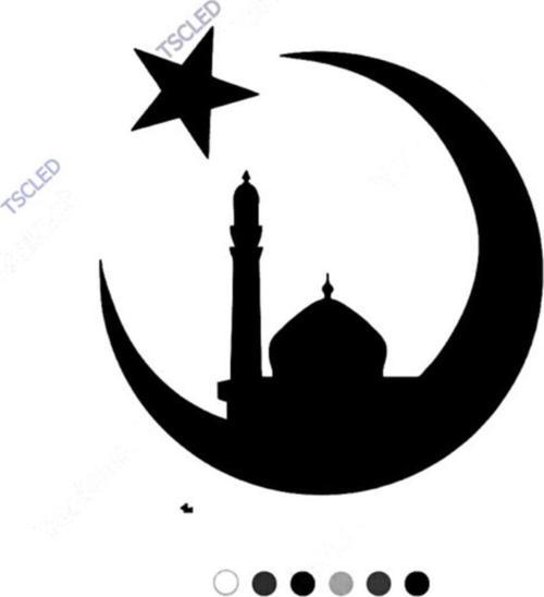 Ay Ve Yıldız Ayın Üzerinde Minareli Cami Sticker