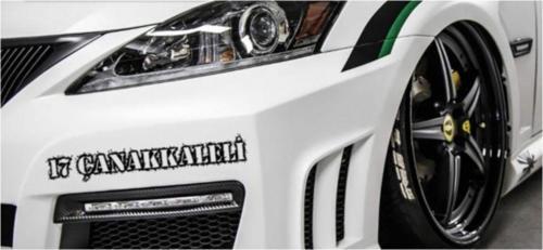 Çanakkale 17 Plaka Araba Oto Sticker Yapıştırma 2 Adet