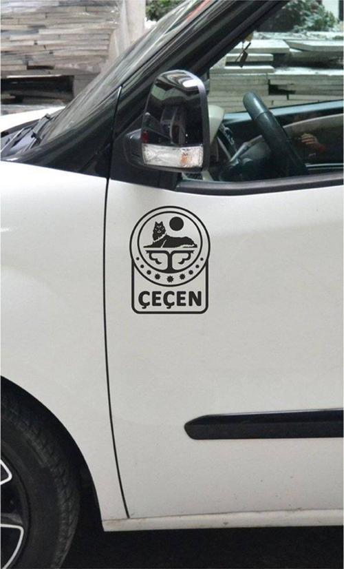 Çeçen Bayrak Araba Sticker Etiket Siyah (15 X 11 Cm) 2 Adet