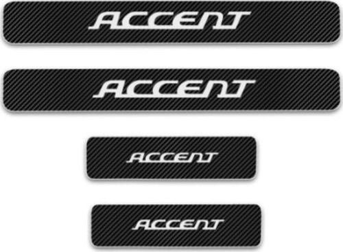 Civic Carbon Fiber Kapı Eşiği Yazısı Sticker Boya Koruma