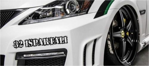Ispartalı 32 Plaka Araba Oto Sticker Yapıştırma 2 Adet