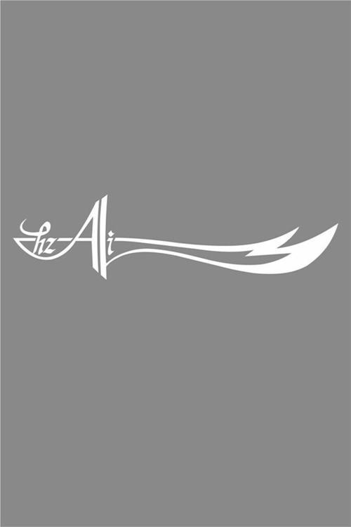 Hz. Ali Zülfikar Oto Sticker 30cm Eninde Arba Etiket Beyaz