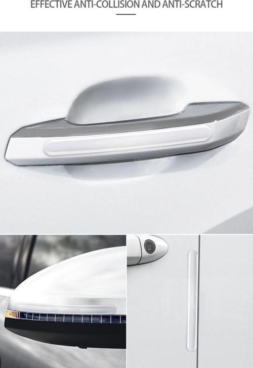 Kapı Kolu Çarpışma Çizik Önleyici 4 Adet Çapma Önleyici