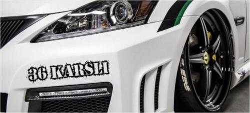 Karslı 36 Plaka Araba Oto Sticker Yapıştırma 2 Adet