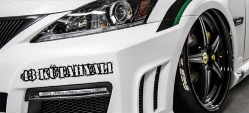 Kütahyalı 43 Plaka Araba Oto Sticker Yapıştırma 2 Adet