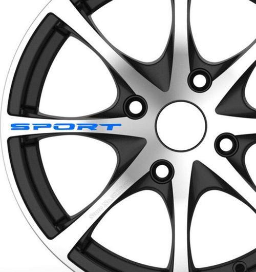 Mavi Sport Yazısı Etiketi Jant Için Yapıştırma Yazı 12cm 4adet