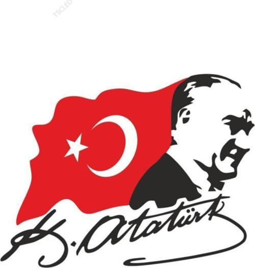 Mustafa Kemal Atatürk Ve Türk Bayrağı Sticker 18cm