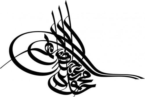 Osmanlı Tuğrası Araba Sticker Yapıştırması