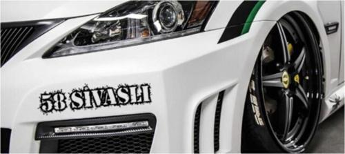 Sivaslı 58 Plaka Araba Oto Sticker Yapıştırma 2 Adet