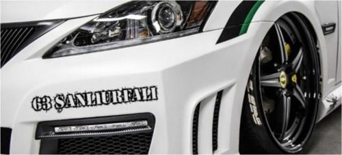 Şanlıurfalı 63 Plaka Araba Oto Sticker Yapıştırma 2 Adet