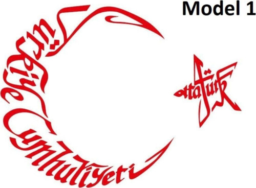 Türkiye Cumhuriyeti Desenli Bayrak Sticker Araba Yapıştırma