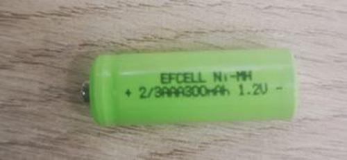 NI-MH 2/3AAA 300 MAH 1.2 VOLT BAŞLIKLI PİL