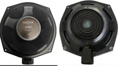 B-8MW 20 CM 90 WATT MAX 180 WATT OTO HOPARLÖR (MAGNET: 90X17MM)