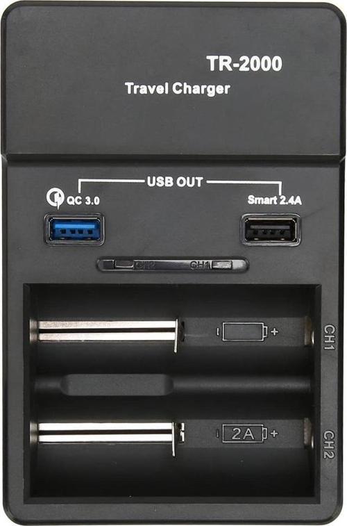 LIITOKALA TR-2000 PİL ŞARJ CİHAZI