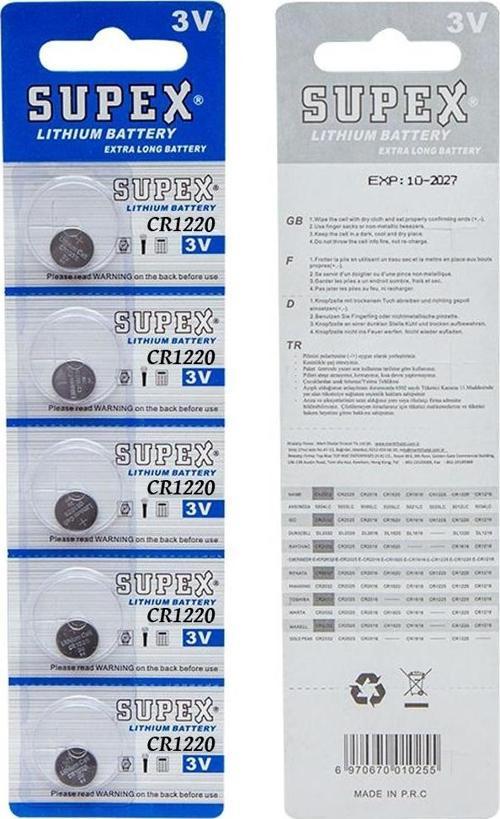 Ayt Supex CR1220 3 Volt 5 li Lityum Pil Düğme Yuvarlak Saat Pili