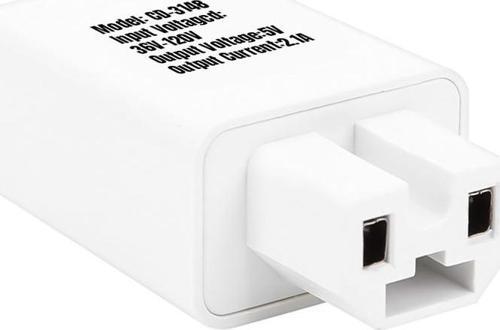 Pm-20353 Motosiklet Elektirikli Bisiklet Scooter Şarj Girişini Powerbank Girişine Çevirici Dönüştürücü