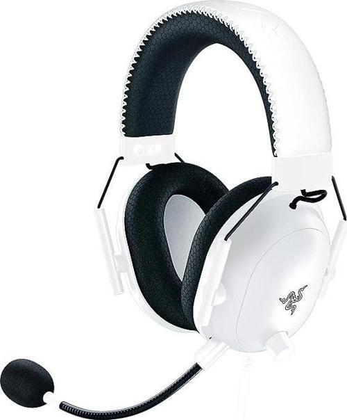 Blackshark V2 Pro - Whıte Edıtıon Gamıng Kulaklık - Rz04-03220300-R3M1