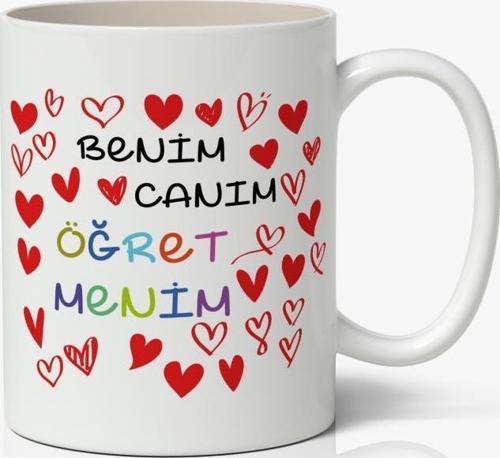 24 Kasım Öğretmenler Günü Tasarımlı Kupa Bardak Baskılı Kahve Kupa Bardak Model 5