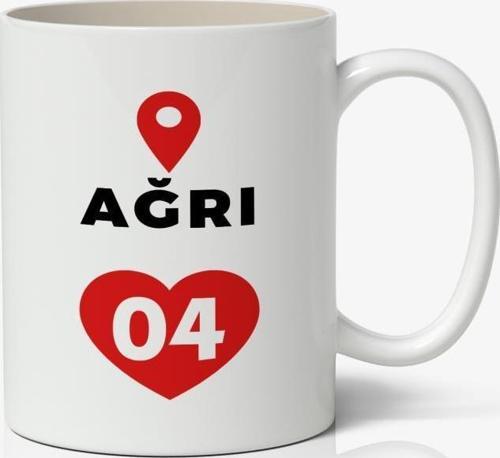 Ağrı Baskılı Kupa Bardak Baskılı Kahve Kupa Bardak