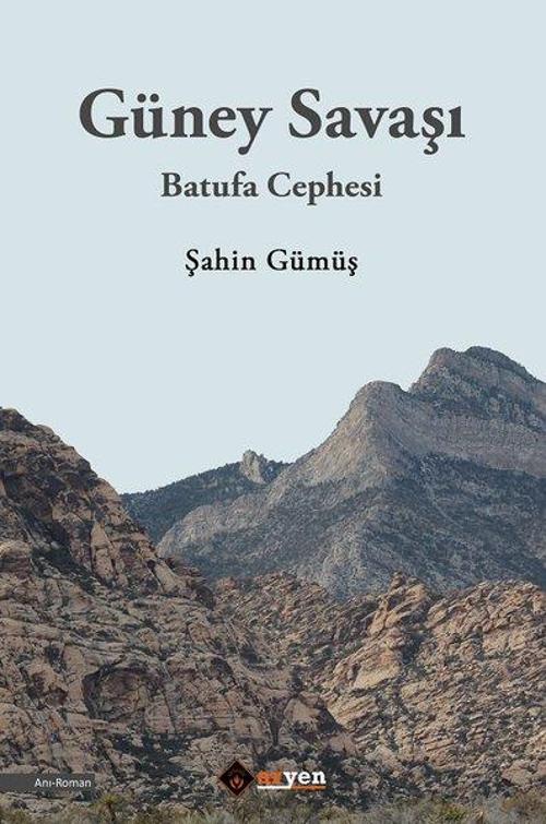 Guney Savaşı - Batufa Cephesi