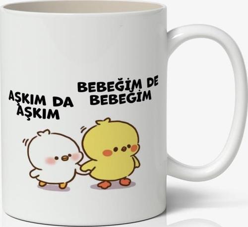 Aşkım da Aşkım, Bebeğim de Bebeğim Sevimli Civcivler Tasarımlı Kupa Bardak Baskılı Kahve Kupa Bardak