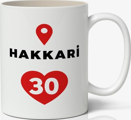 Hakkari Baskılı Kupa Bardak Baskılı Kahve Kupa Bardak