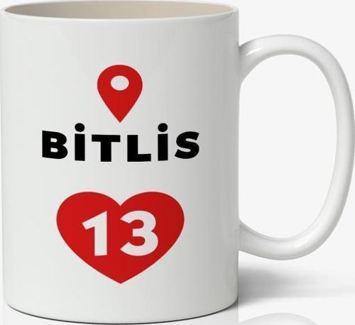 Bitlis Baskılı Kupa Bardak Baskılı Kahve Kupa Bardak
