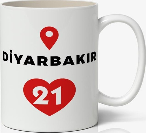 Diyarbakır Baskılı Kupa Bardak Baskılı Kahve Kupa Bardak