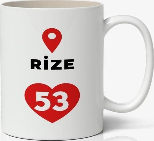 Rize Baskılı Kupa Bardak Baskılı Kahve Kupa Bardak