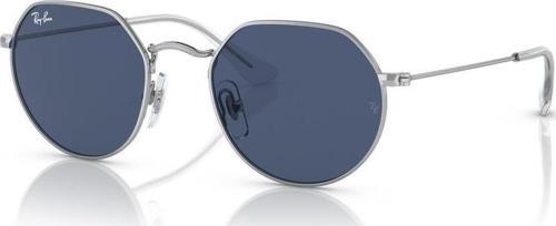 Rayban Çocuk Güneş Gözlüğü Rj9565S 212/80