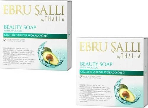 Ebru Şallı Avokado Yağlı Güzellik Sabunu 100 Gr